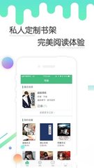 乐鱼平台官网APP